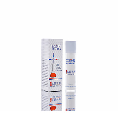 滴道多用途抗菌乳液