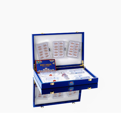 滴道爱芯回春综合版