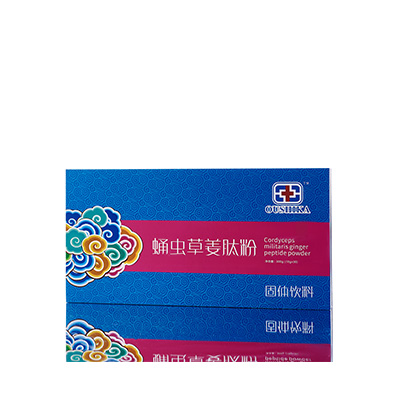 滴道调经养气汤